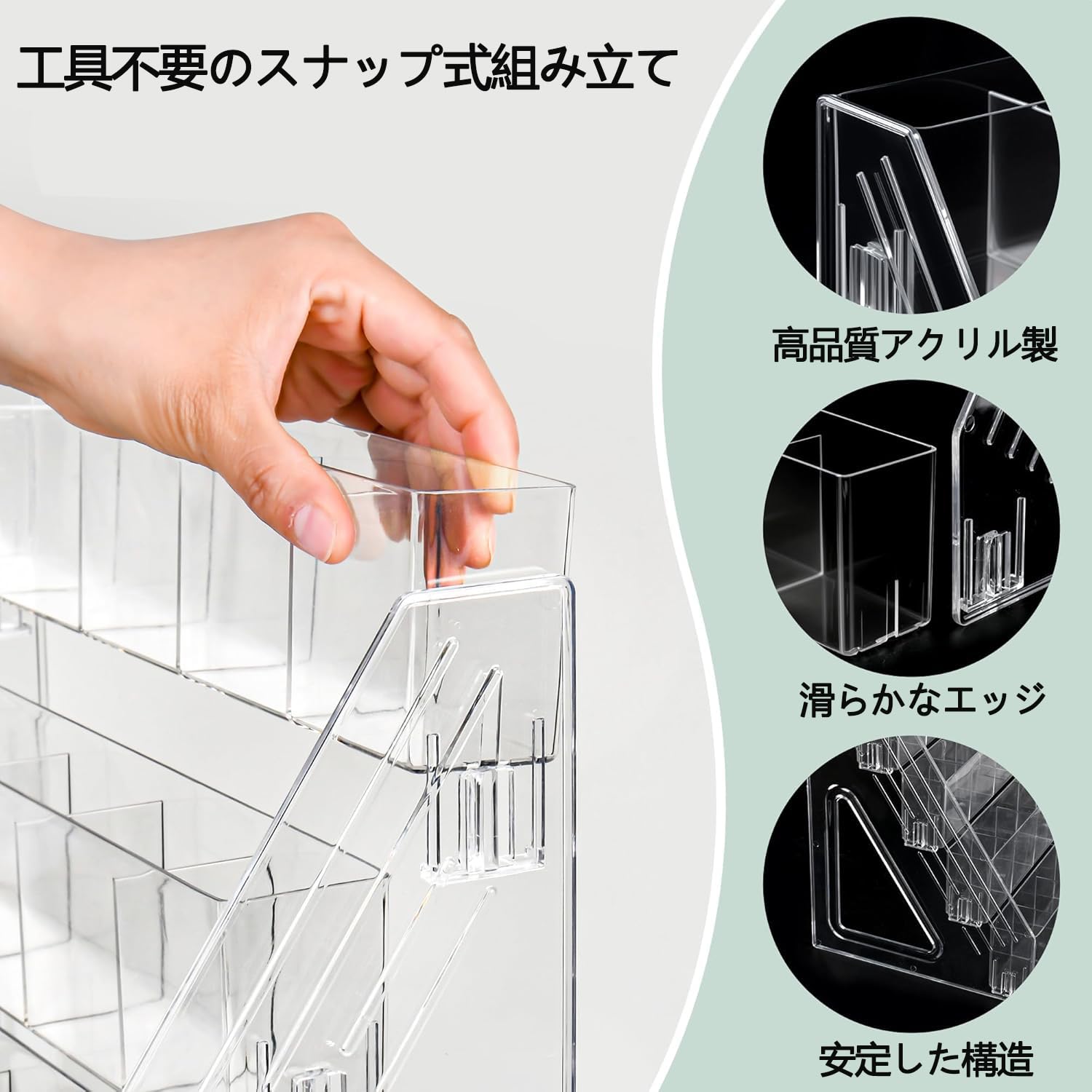 Amazon.co.jp: アクリル ひな壇 5段 25分割 仕切り付き ステッカー